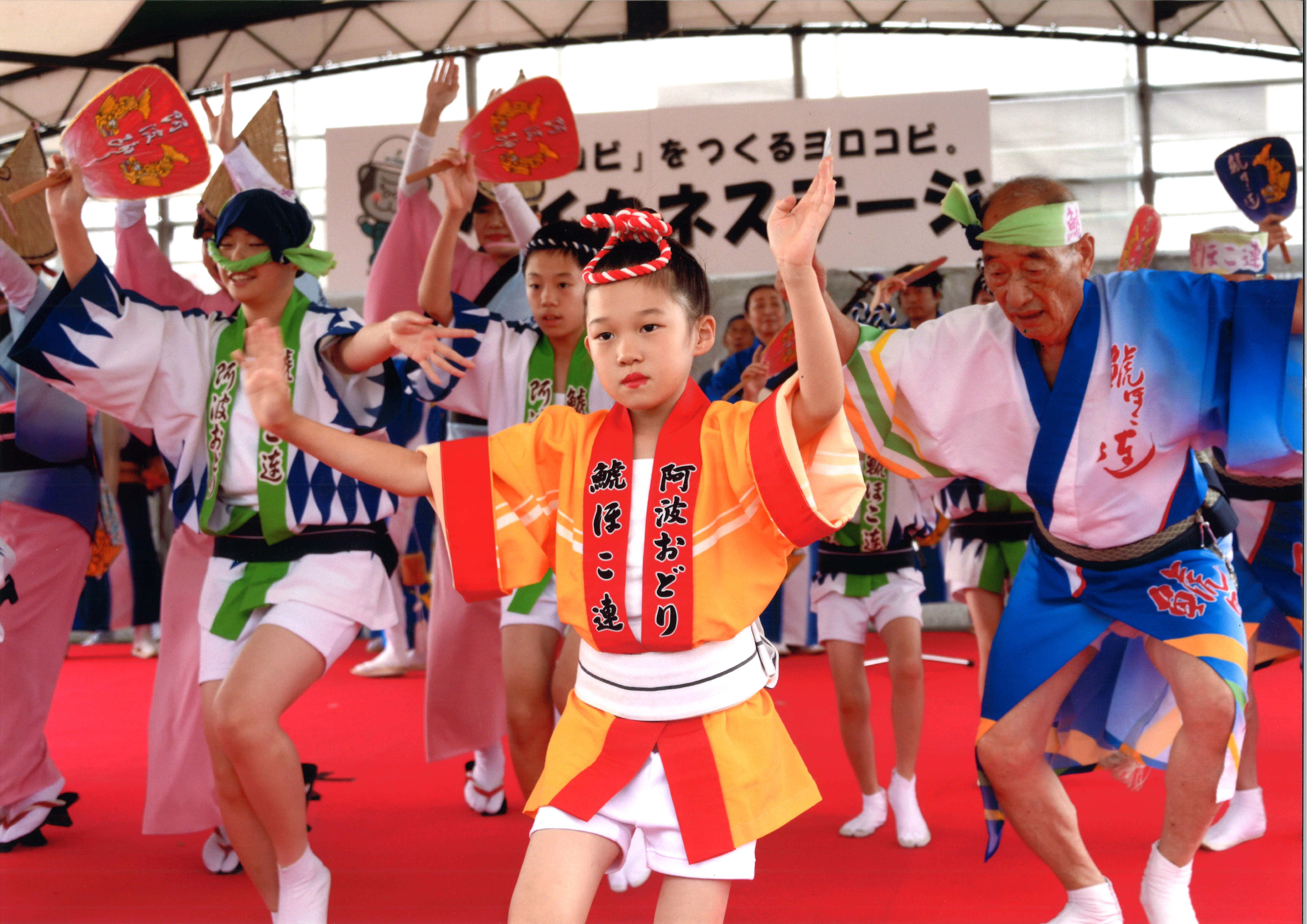 一般社団法人春日井市観光コンベンション協会長賞